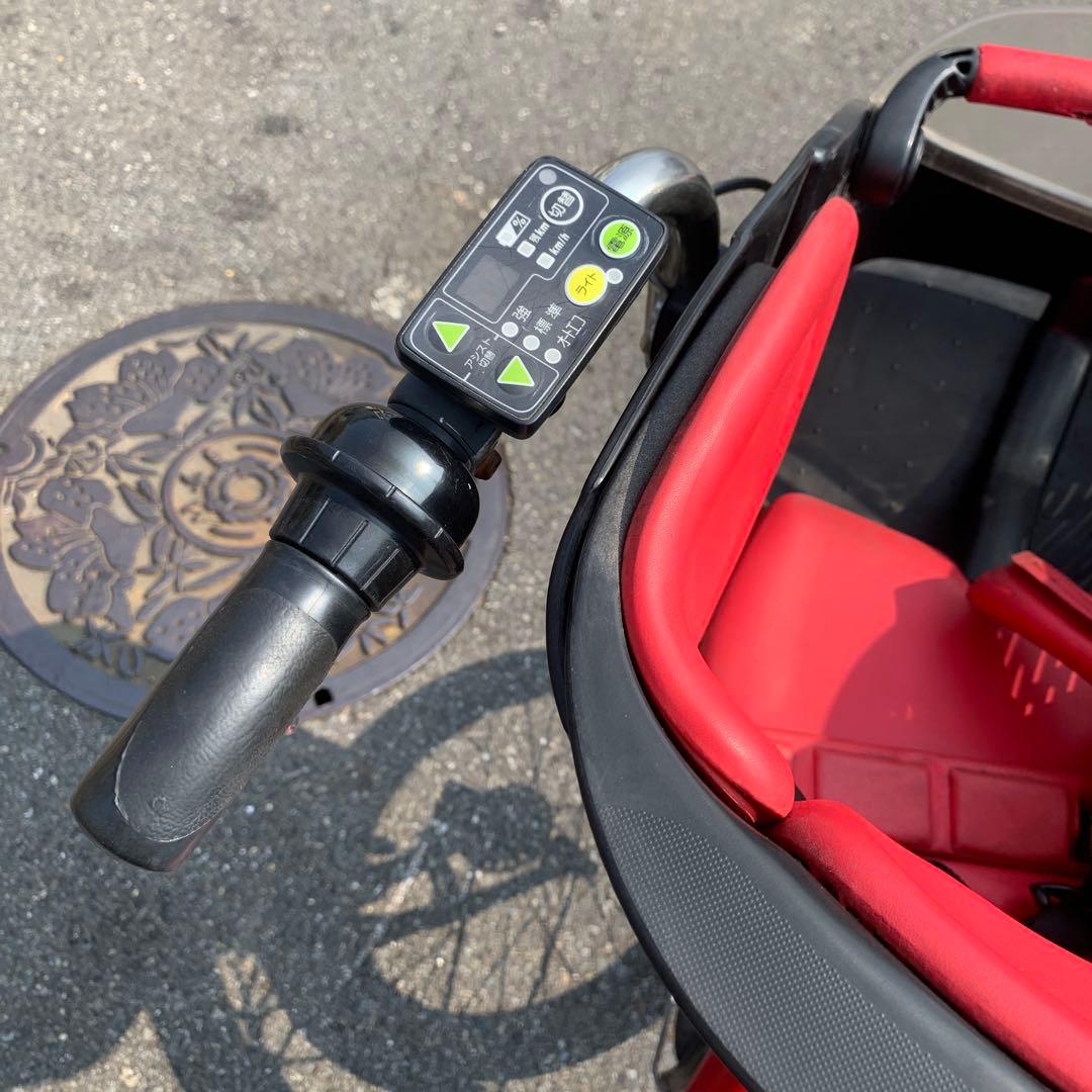 [577]送料無料 ブリヂストン Angelino 電動自転車