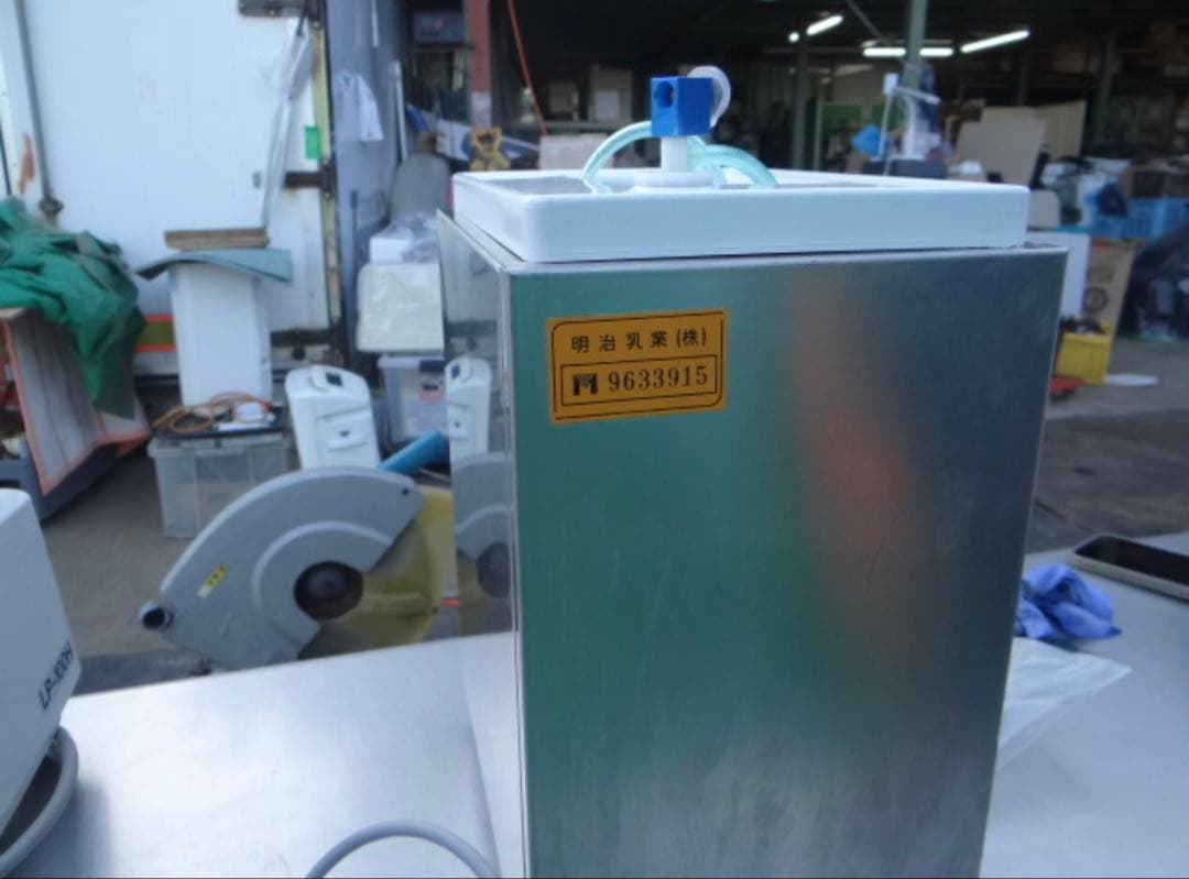 THERMOPLAN ホイップマシン SWHIP 100