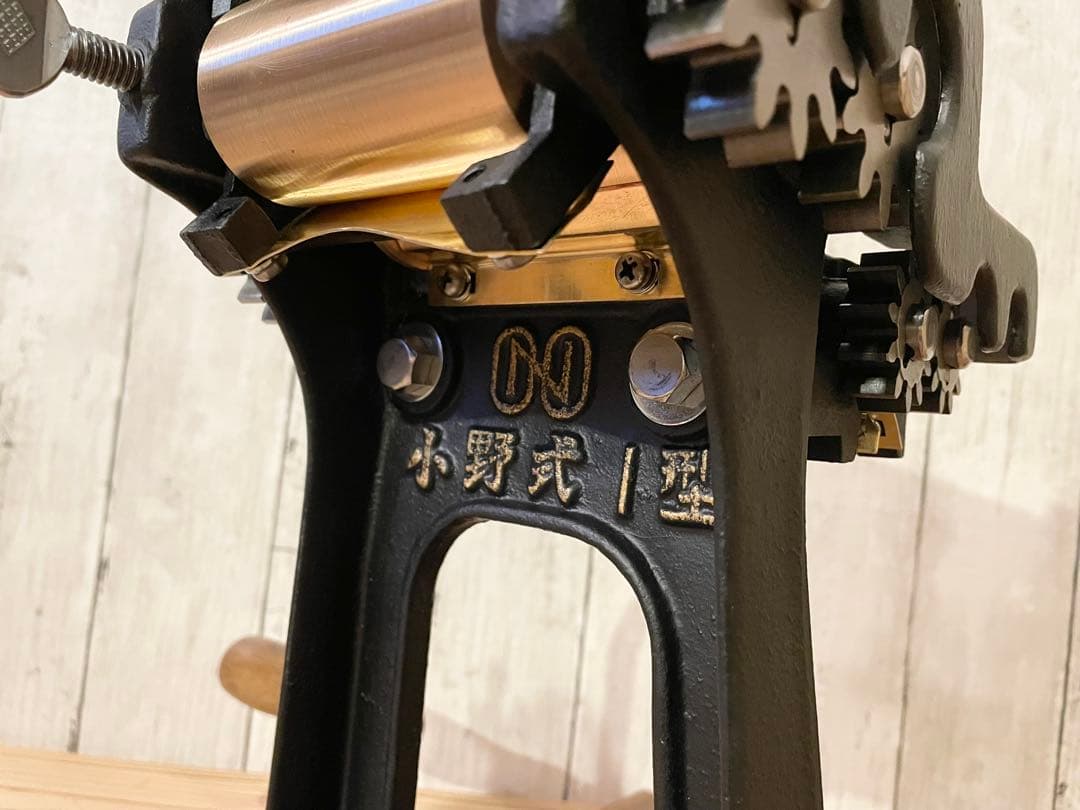 小野式製麺機【2510-08】説明書コピー.トラブル予防運用ガイド.麺帯ハンガー