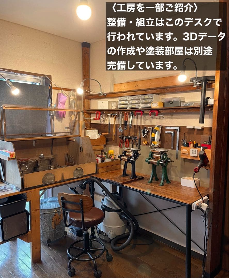 小野式製麺機【2510-08】説明書コピー.トラブル予防運用ガイド.麺帯ハンガー