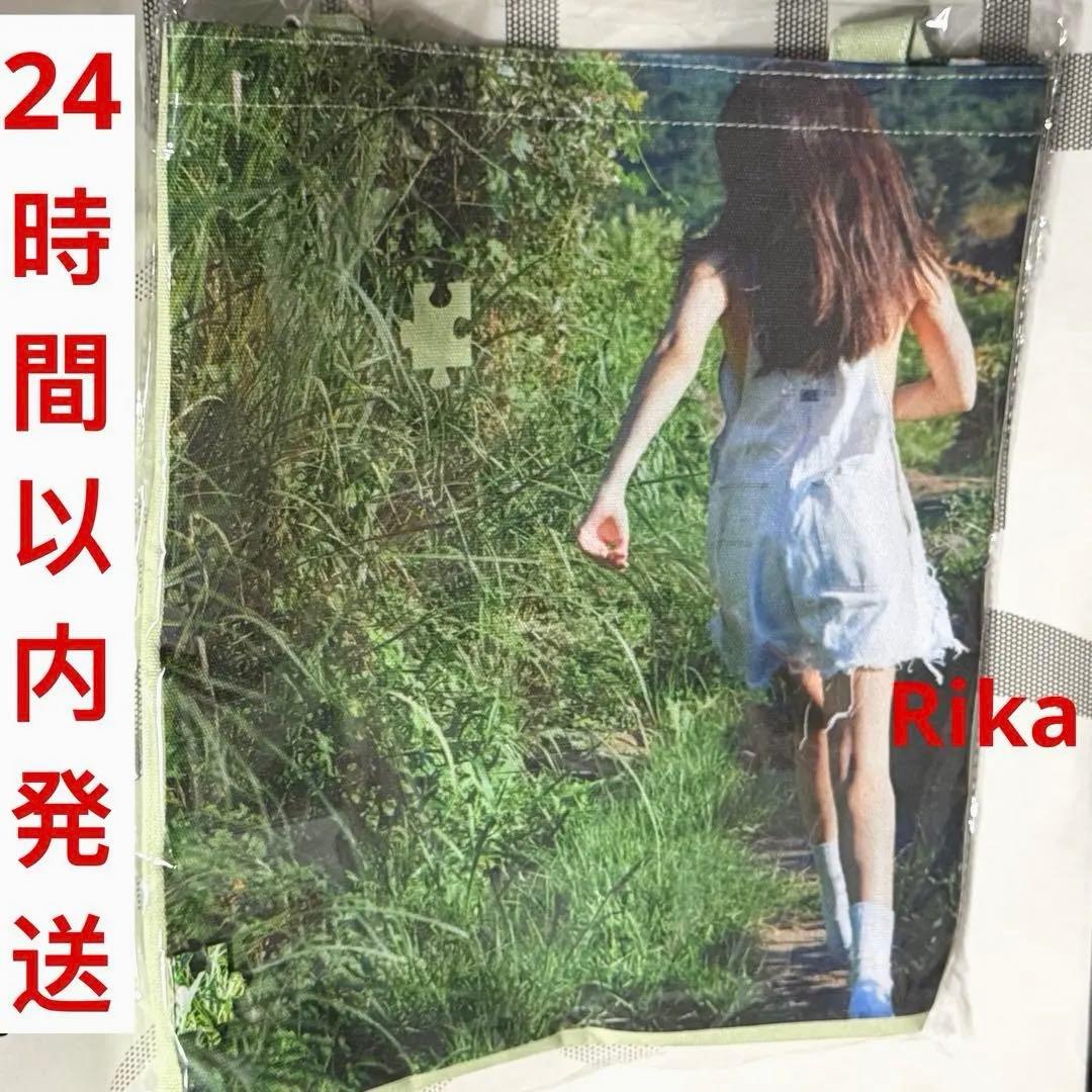 【新品未開封】JENNIE J2NNI5 トートバッグ tote bag 緑