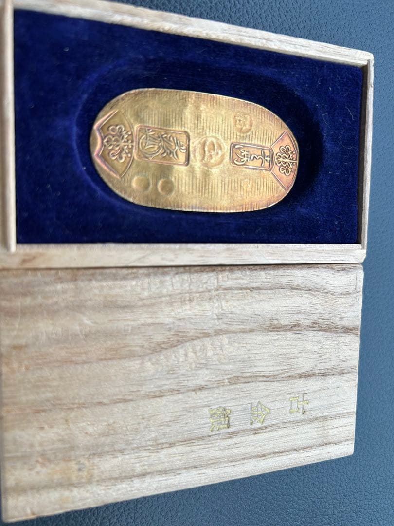 【真性品・本物補償】天保小判 天保小判金