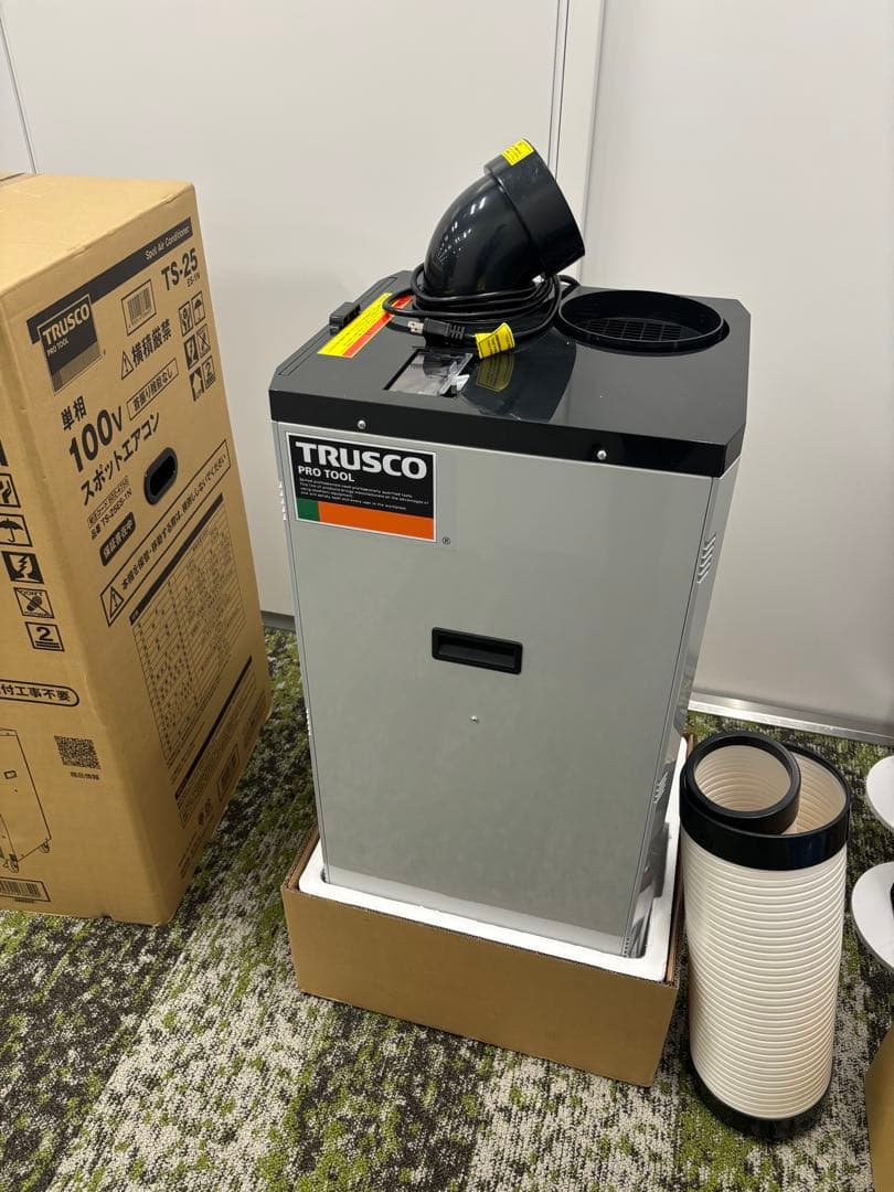 スポットエアコン TRUSCO TS-25ES-1N 100V