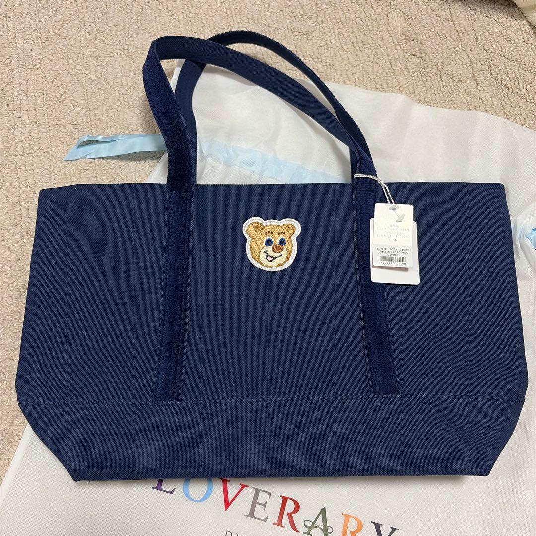 フェイラー　ワッペントートバッグ大　オールドテディ　新品未使用　ネイビー