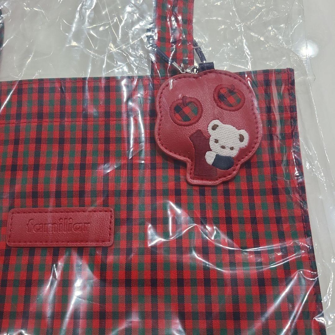 ファミリアトートバッグ大