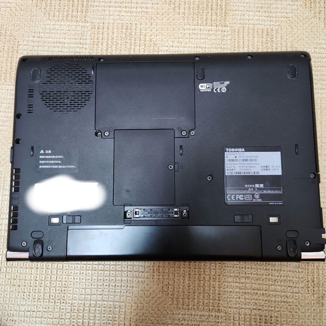 【大容量】東芝 ノートパソコン Dynabook R741 C 14型