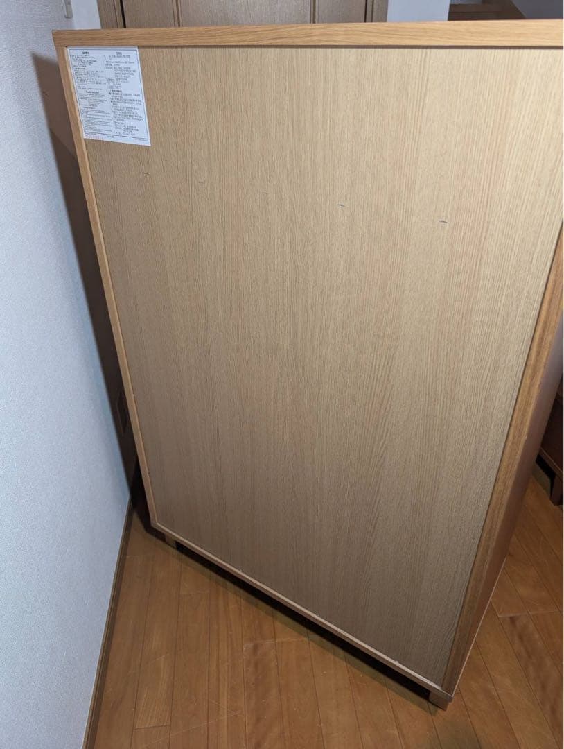 ■送料込■無印良品 6段チェスト オーク材 たんす 棚 衣類収納 脚付