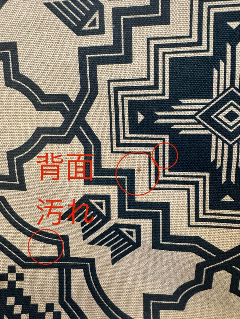 カーミットチェア old mountain garakuda ガラクダ　カスタム