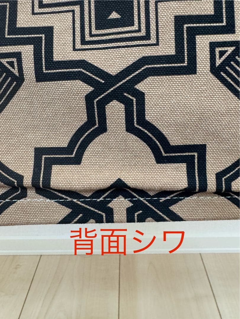 カーミットチェア old mountain garakuda ガラクダ　カスタム