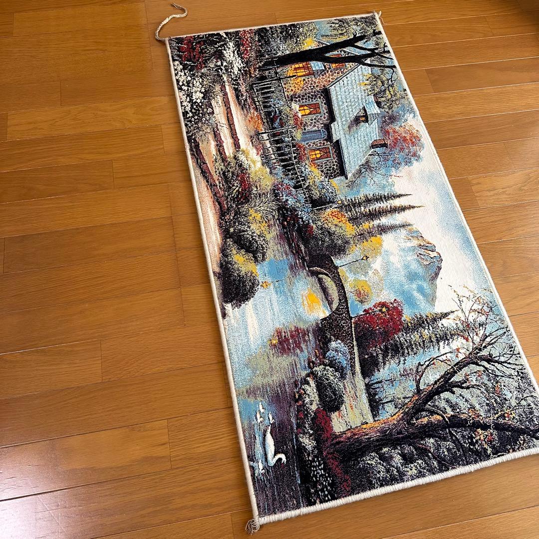 【新品未使用】絵画風絨毯　カーペット　玄関用　風景　玄関　廊下　絵画　イラン