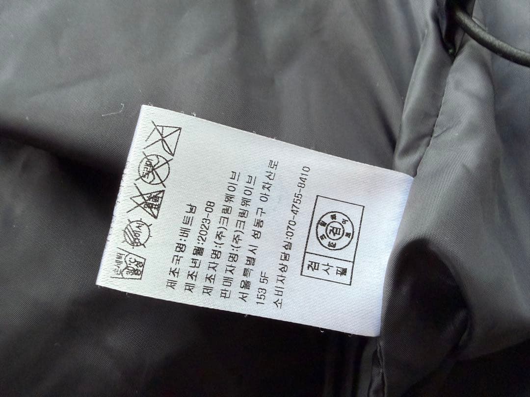 やや白っぽい汚れあり　シヌーン　sinoon ダウン　ジャケット　黒　韓国