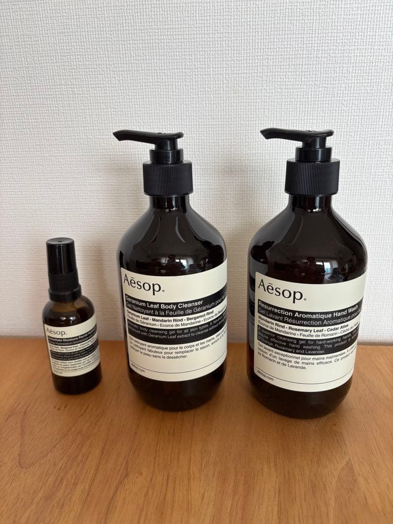 3点セット【新品未使用】イソップ ハンドソープ/ボディーソープ/保湿ミスト