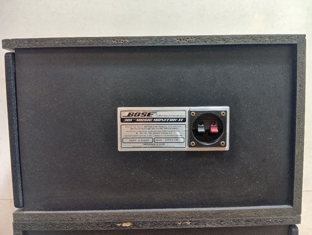 s*a様 BOSE 301MMⅡ