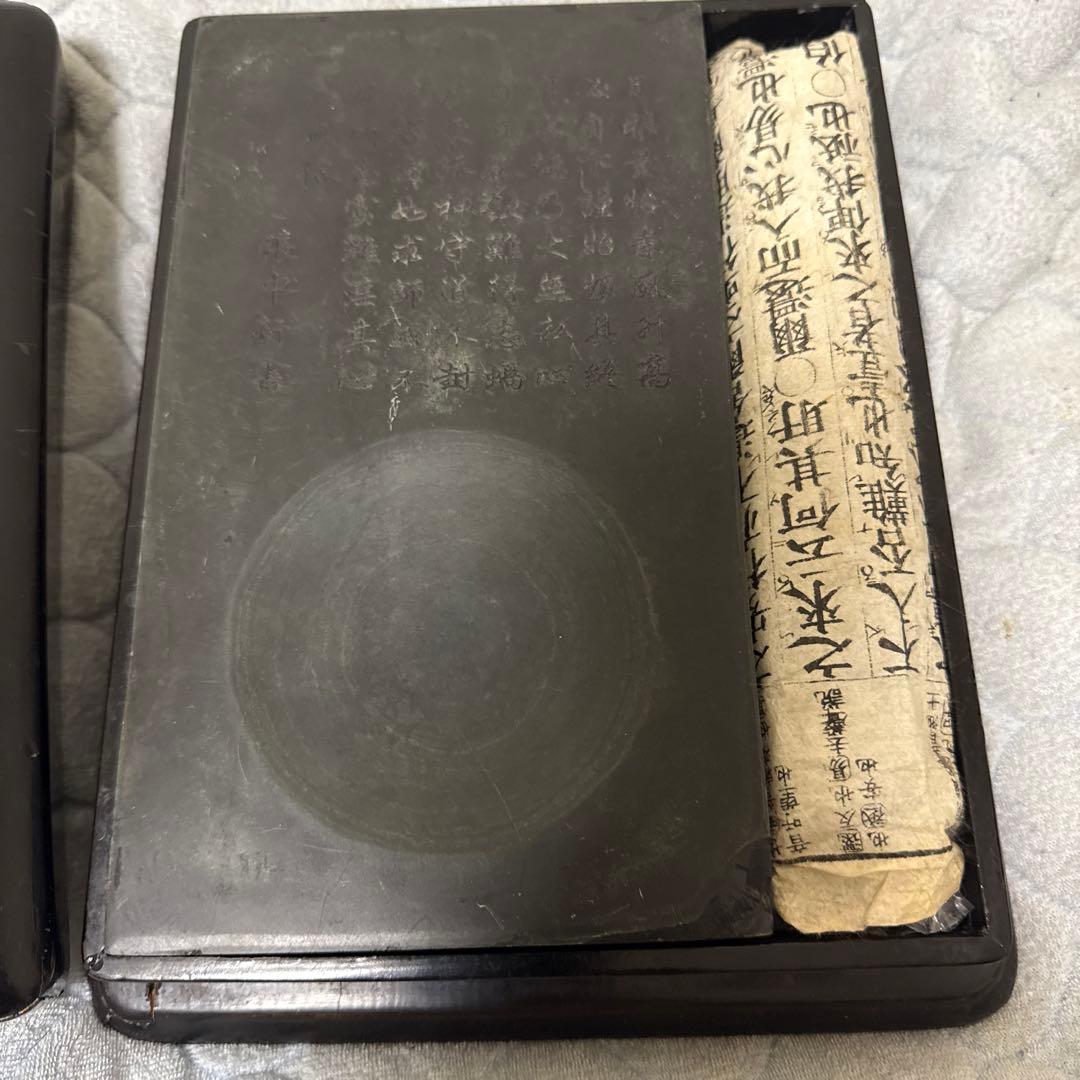 中国古硯 端溪硯 詩文 在銘 文房用具 書道具 古箱付き　螺鈿象嵌