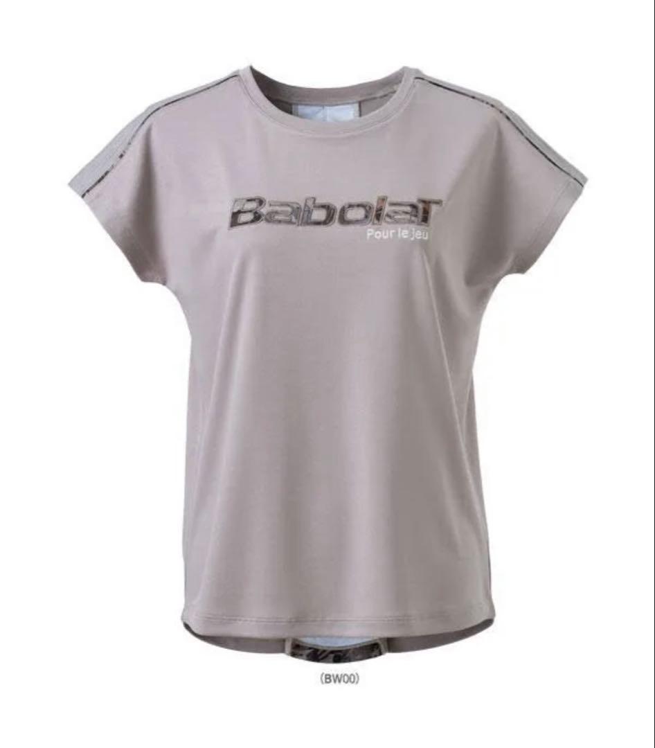 バボラ Babolat テニスウェア上下セット＆バイザー