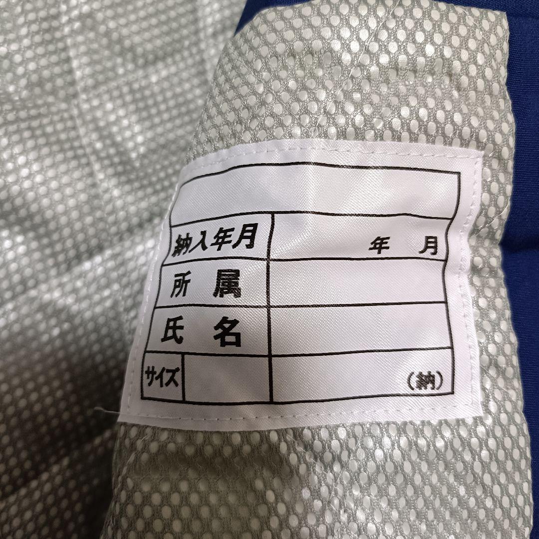 当時物　NISSAN HITEQ WORK JACKET　3L　クリーニング済