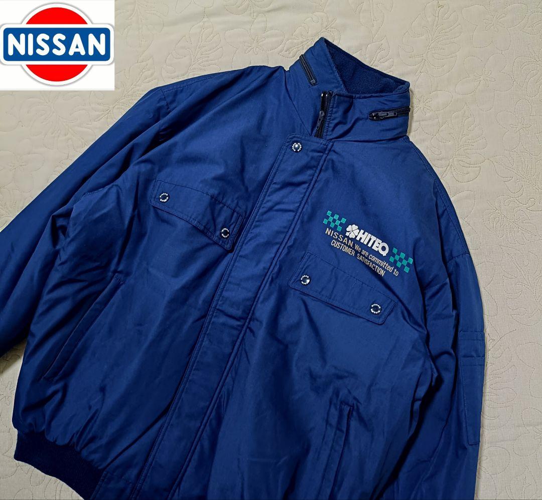 当時物　NISSAN HITEQ WORK JACKET　3L　クリーニング済