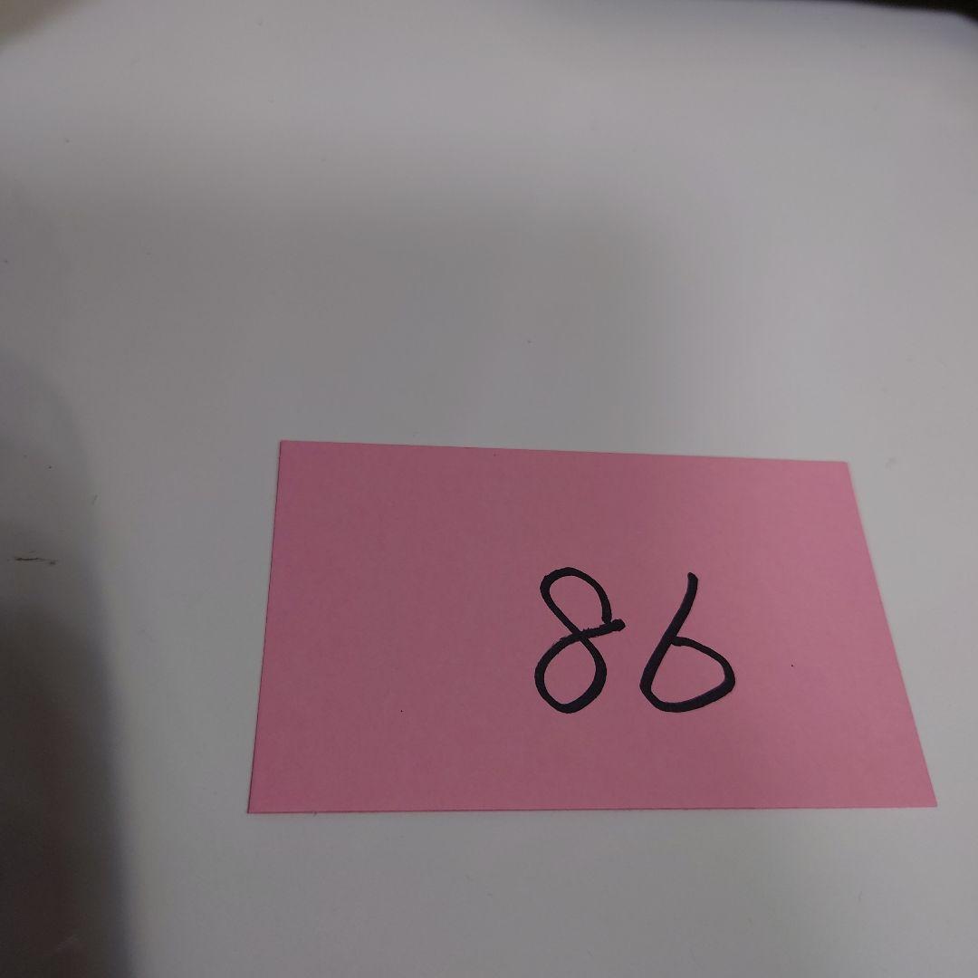 Rawlings アシックスRG45三ツ星 軟式グローブ