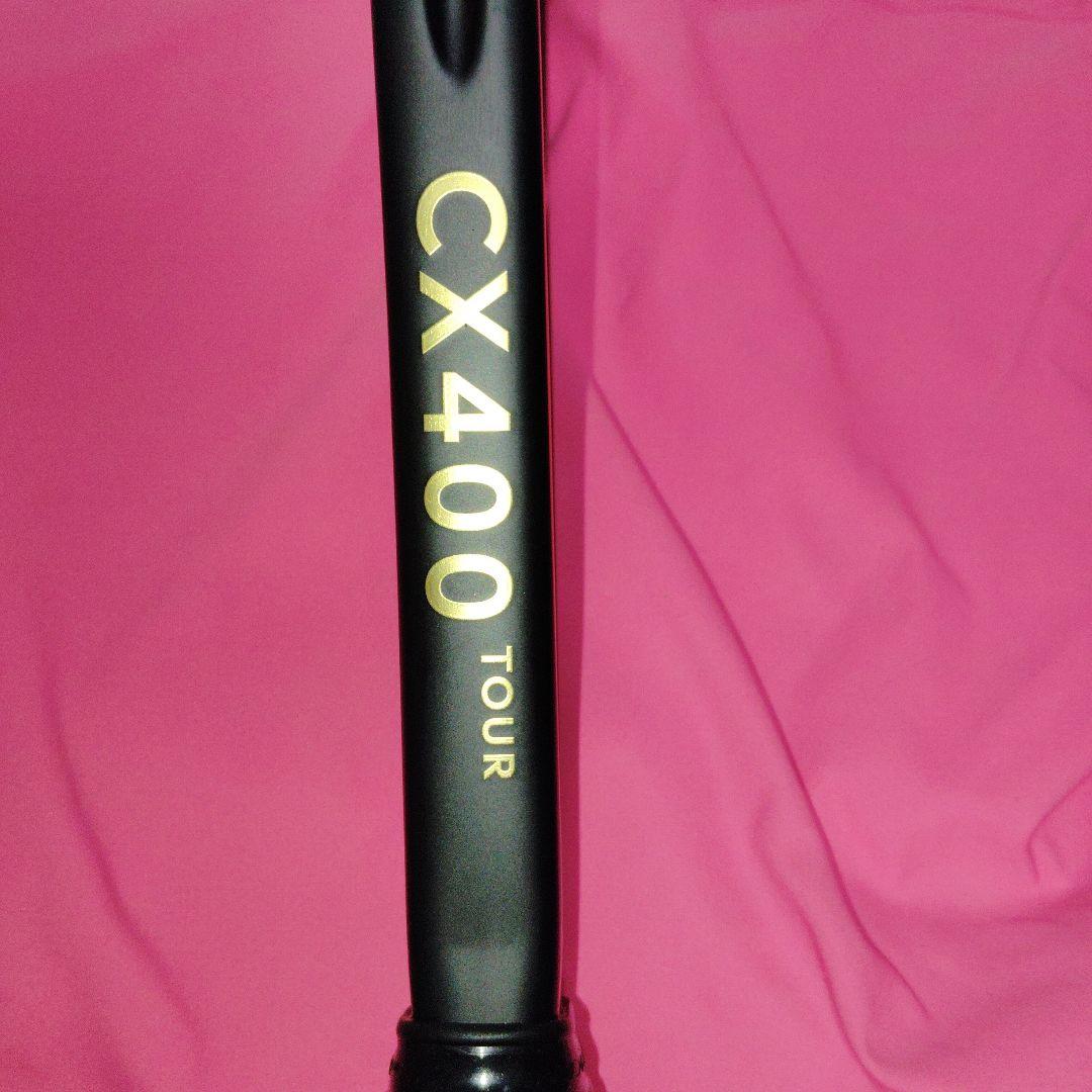 美品1回使用ダンロップcx400tour限定ブラックモデル G2