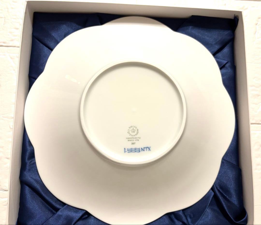 ロイヤルコペンハーゲン　お皿　直径26㎝　新品未使用