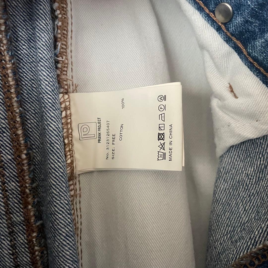 PRANK PROJECT ルーズウエスト 2way サロペット パンツ