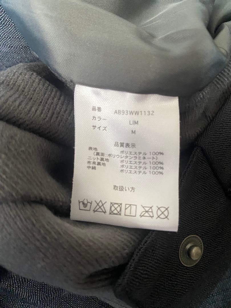 ARBNスノーボードウェアメンズ（上下セット）