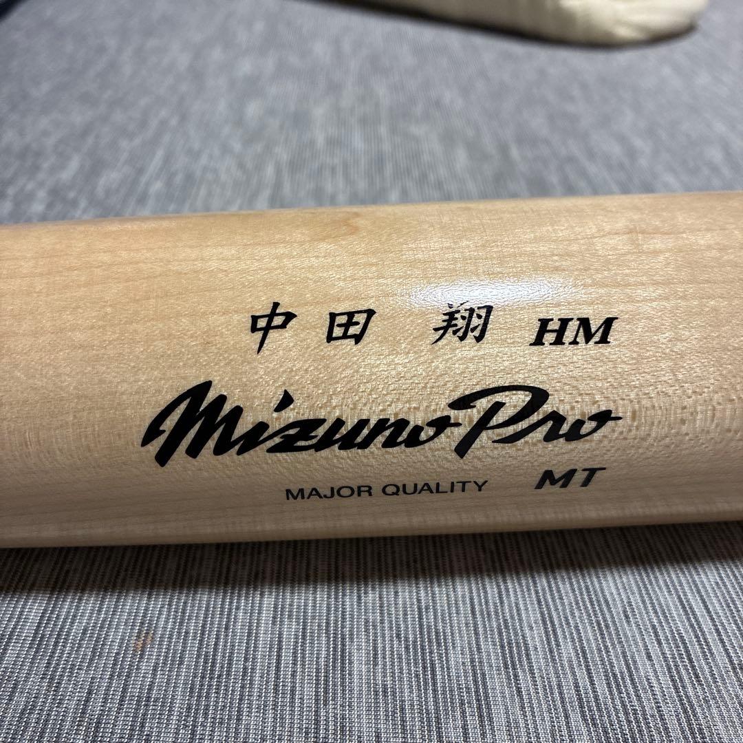 ゴ*ウ様 ミズノプロ　中田翔　読売ジャイアンツ　支給品