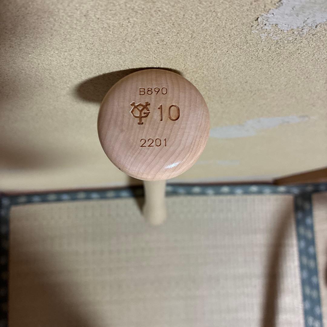 ゴ*ウ様 ミズノプロ　中田翔　読売ジャイアンツ　支給品