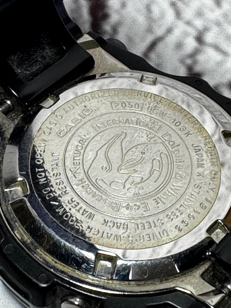 Baby-Gフロッグマン　BGW-103Kイルクジ　ｗ2425-1016-④-①