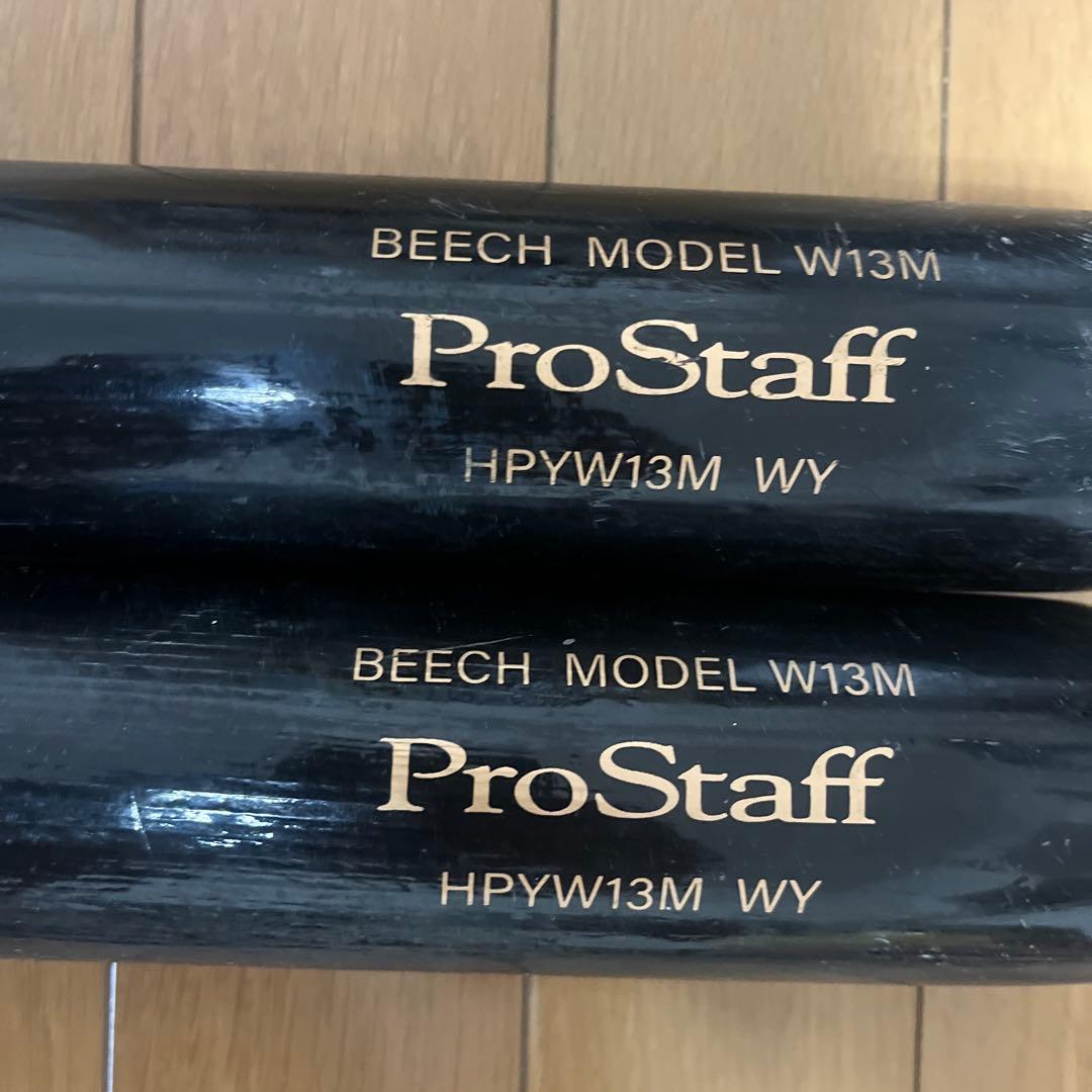 ウィルソン　硬式木製バット ビーチ　HPYW13M WY 2本セット