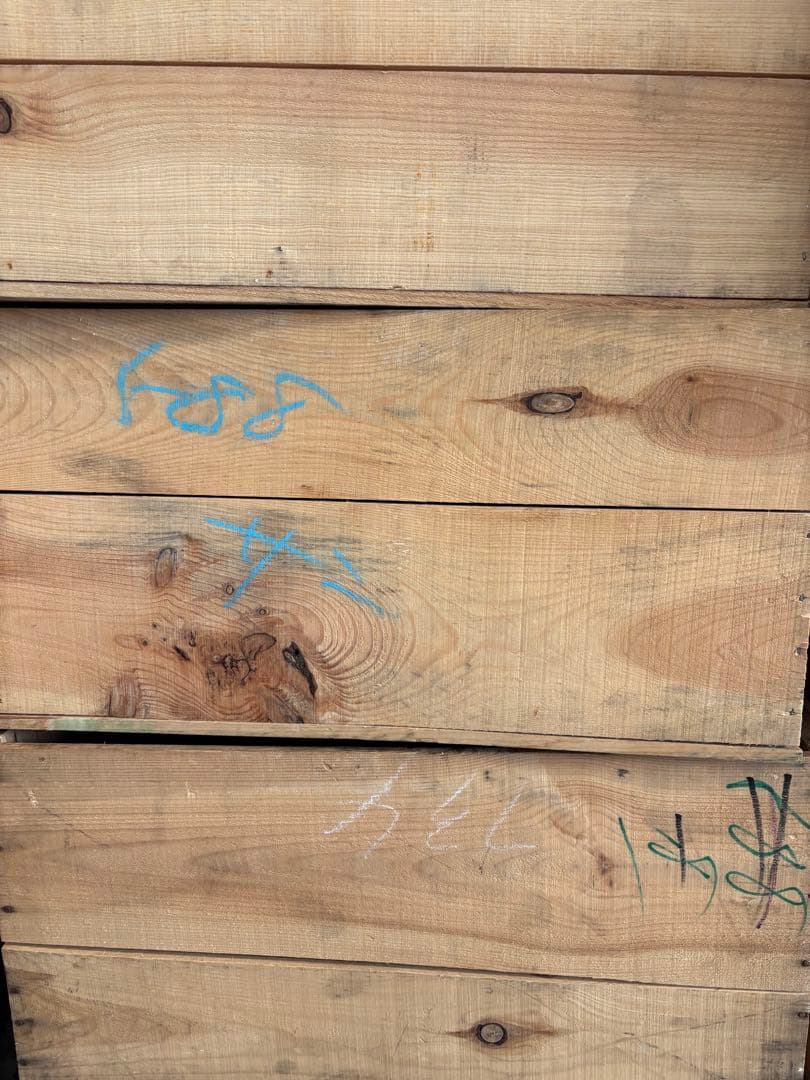 【Bランク】りんご箱10箱1セット USED 中古品　ビンテージ風 古箱