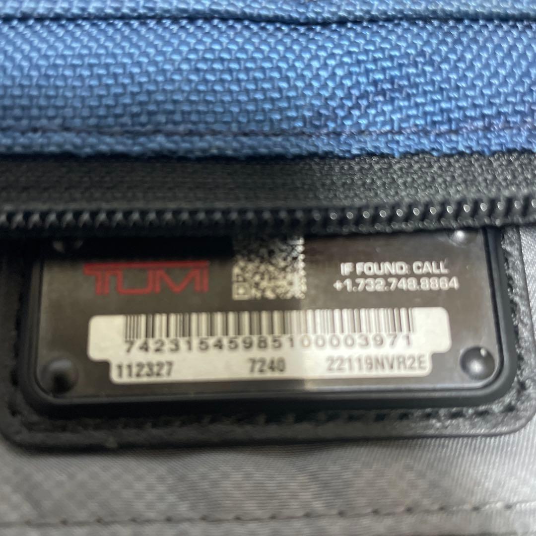 【美品】TUMI ネイビー カモフラージュ トートバッグ