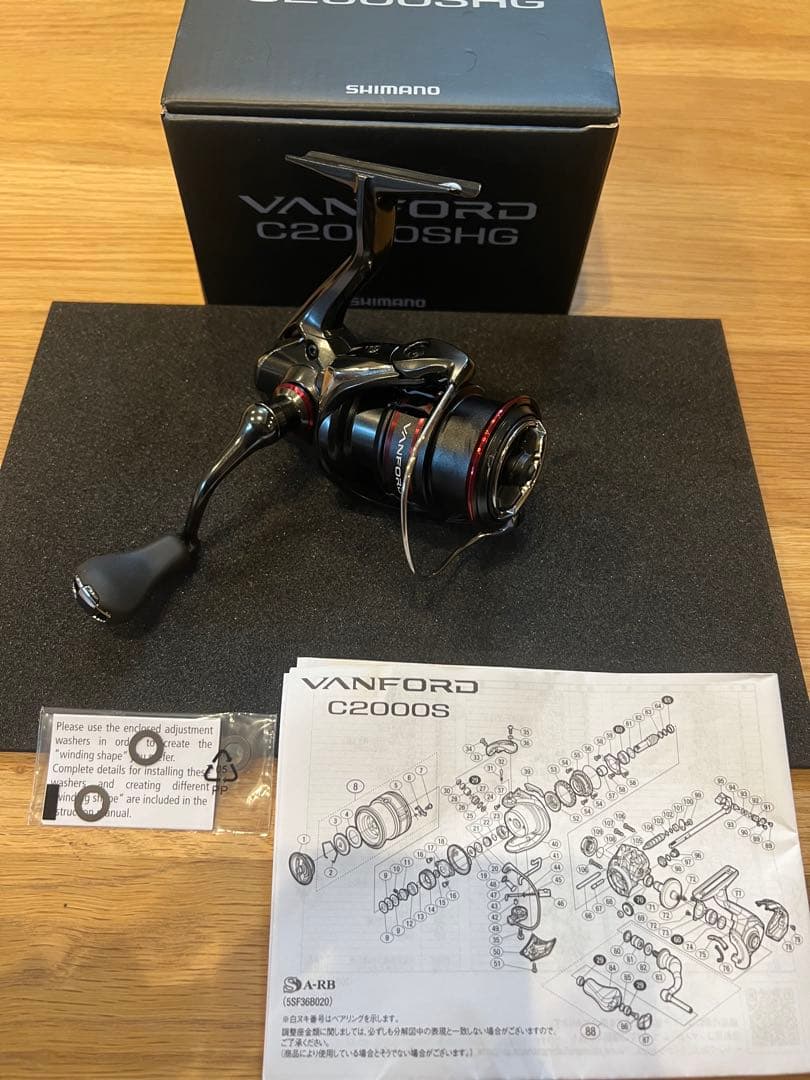 シマノ　20ヴァンフォード C2000SHG