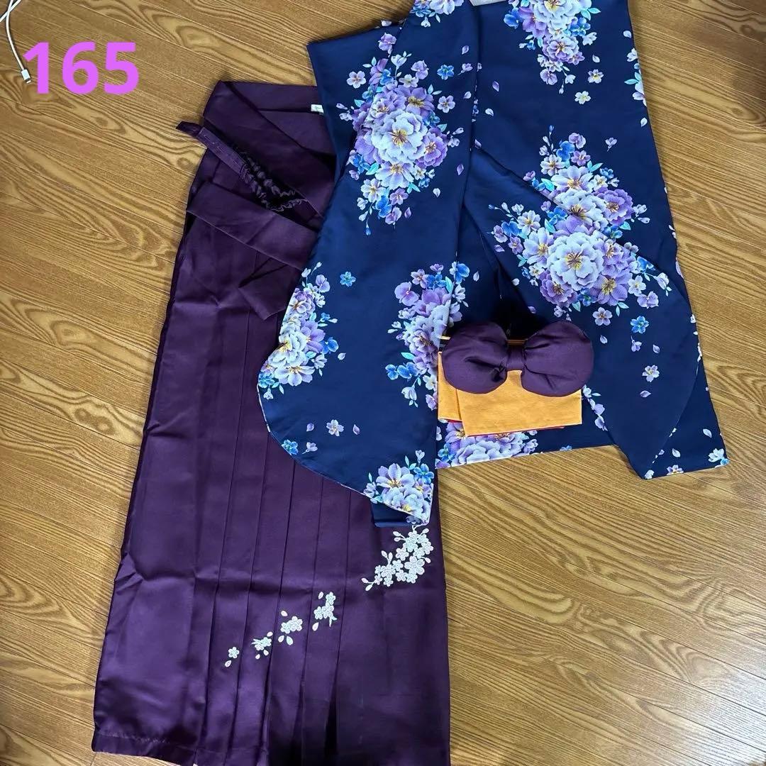 キャサリンコーデ簡単袴セット　165