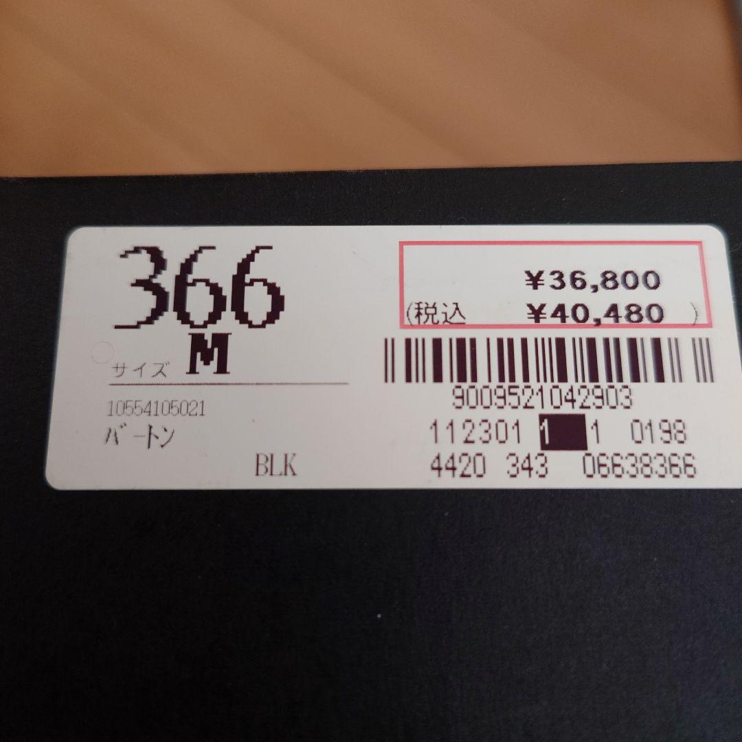 BURTON ビンディング　Malavita EST