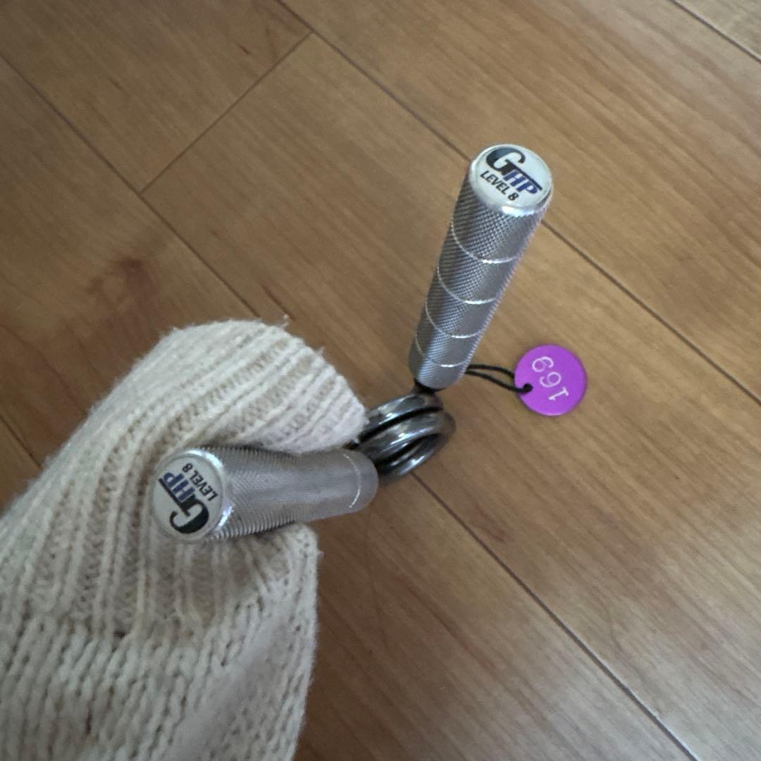 GHPハンドグリッパー Level 8