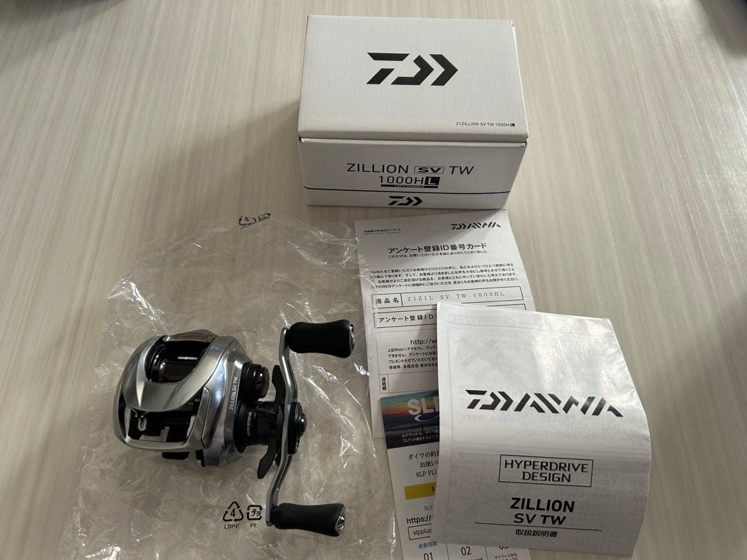 Daiwaダイワ/ジリオンSVTW1000HL