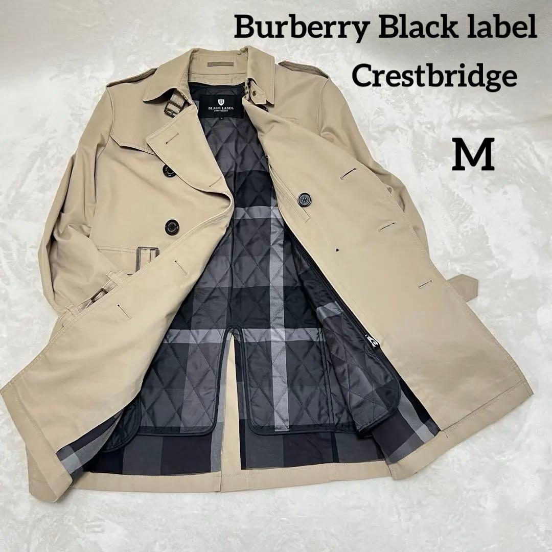 バーバリーブラックレーベルクレストブリッジ　トレンチコートベージュMライナー付き