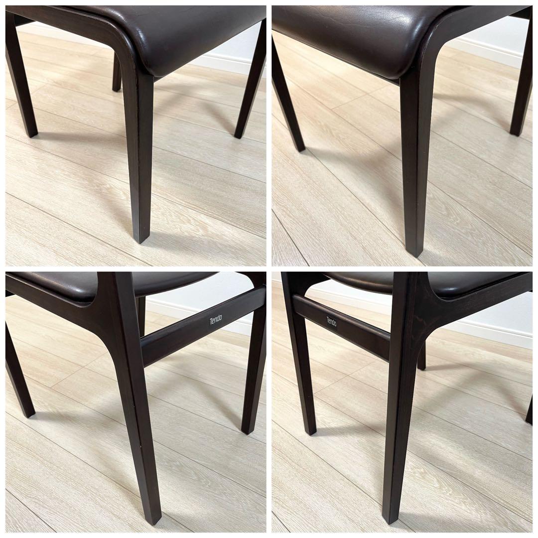(て34)Tendo 天童木工 菅沢光政 ラダーバックチェア ダイニングチェア