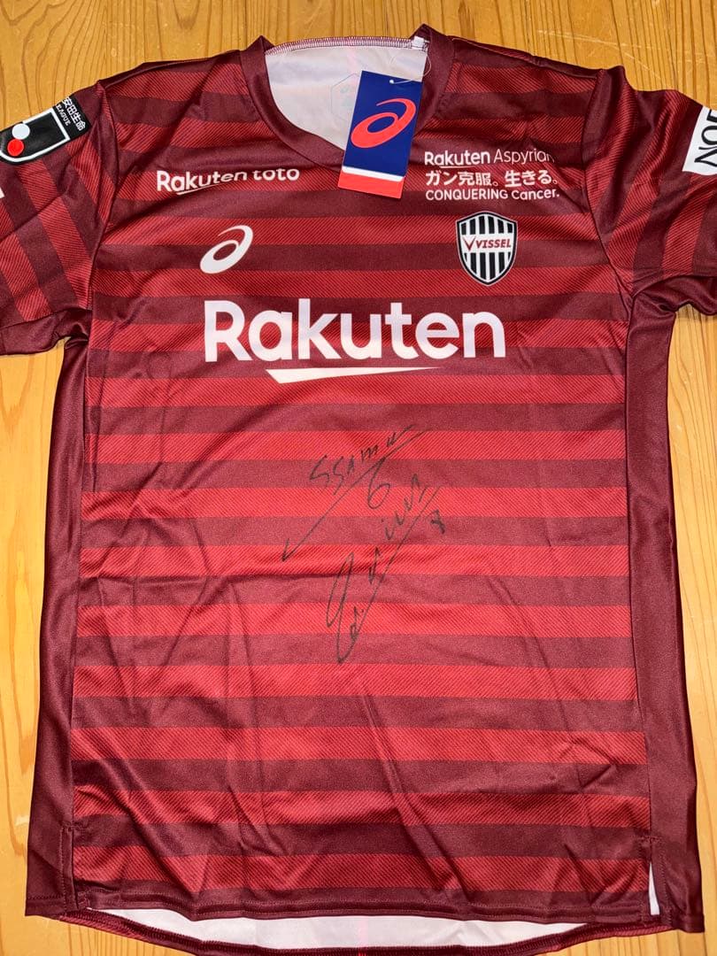 ヴィッセル神戸 2019レプリカユニフォーム DAVID VILLA