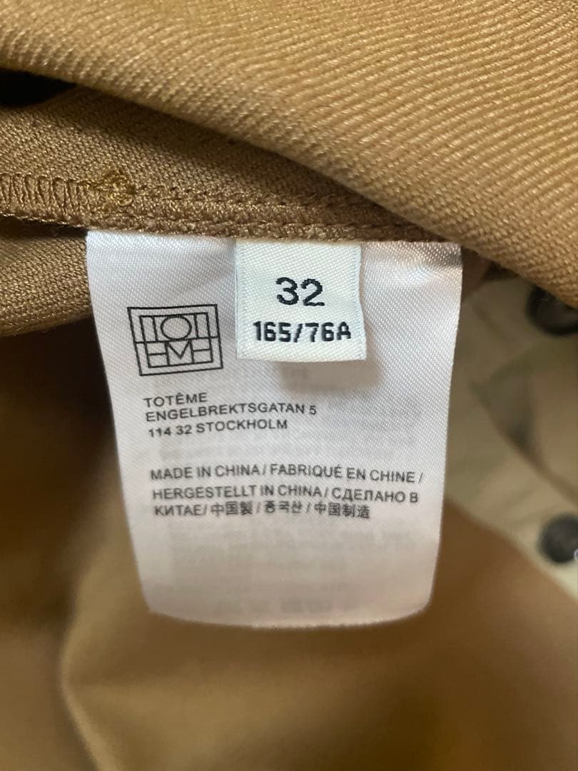 人気新作　Toteme トーテム チェスターコート ベージュ