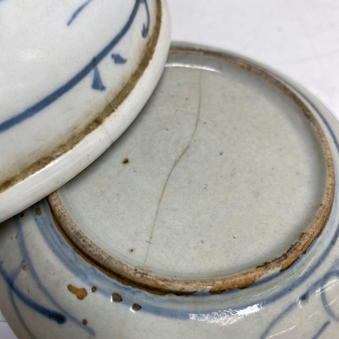 古伊万里　中皿色々　12枚　東さ8-0213③