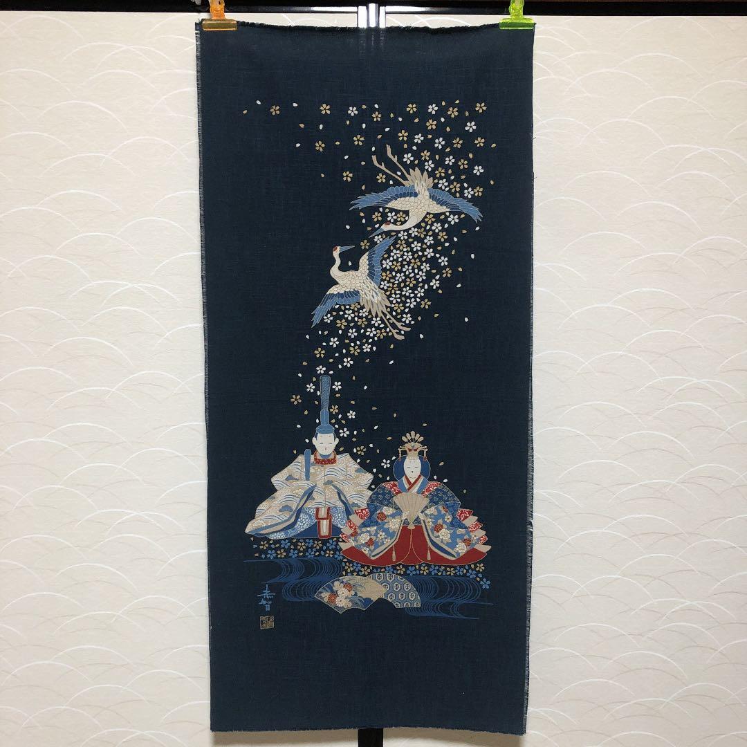 【美品】3月節句用 ひなまつり 藍染め タペストリー ① 雛祭り 人形