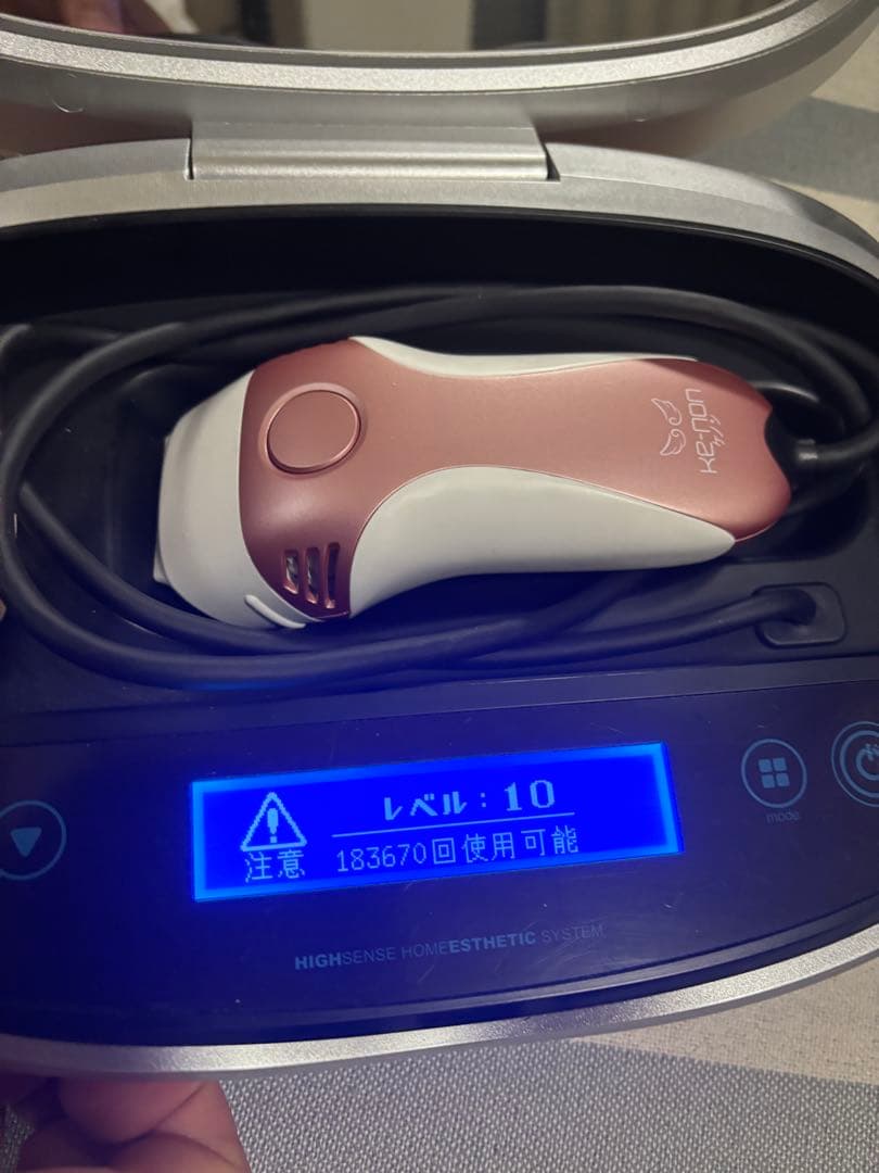 ケノン脱毛器ver8.4【美顔カートリッジ】