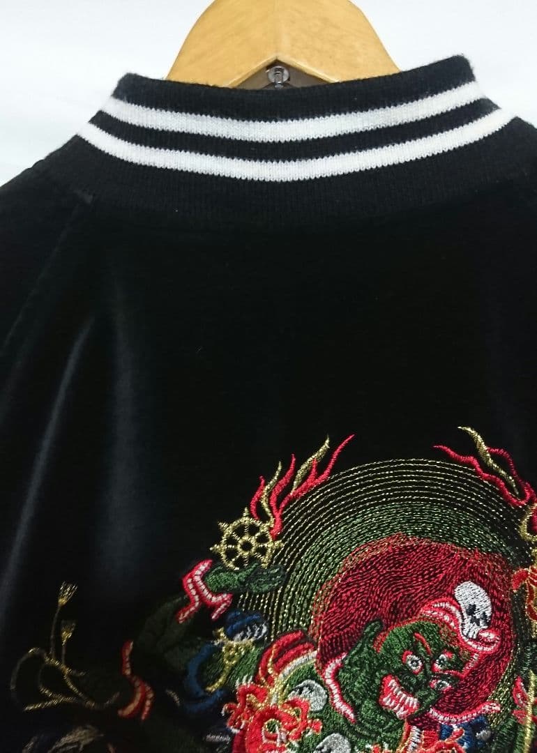 星姫 鬼 別珍 スカジャン hoshihime 風神 雷神 明王 ベルベット