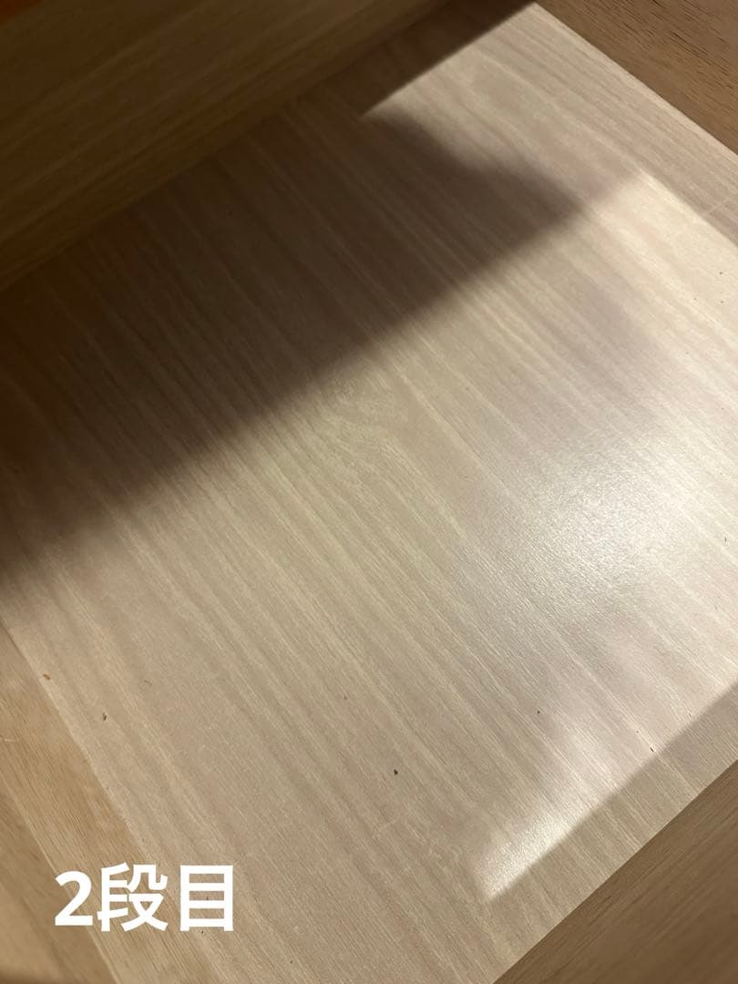 ベージュ 6段チェスト ドレッサー 洋服棚 衣類 収納 家具　箪笥