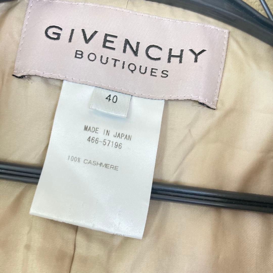 GIVENCHY チェスターコート ベージュ カシミア100% サイズ40