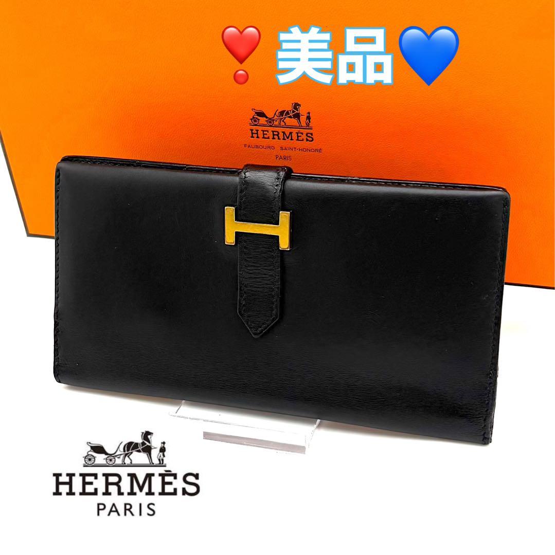 HERMES エルメス ベアン デュプリ 三つ折り 黒 ブラック 財布 長財布