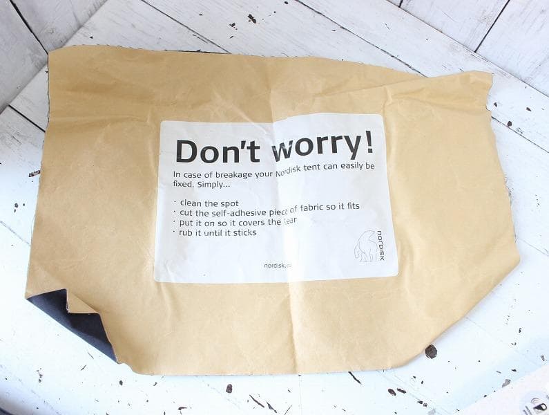 ノルディスク カーリ20 ブラックエディション タープ