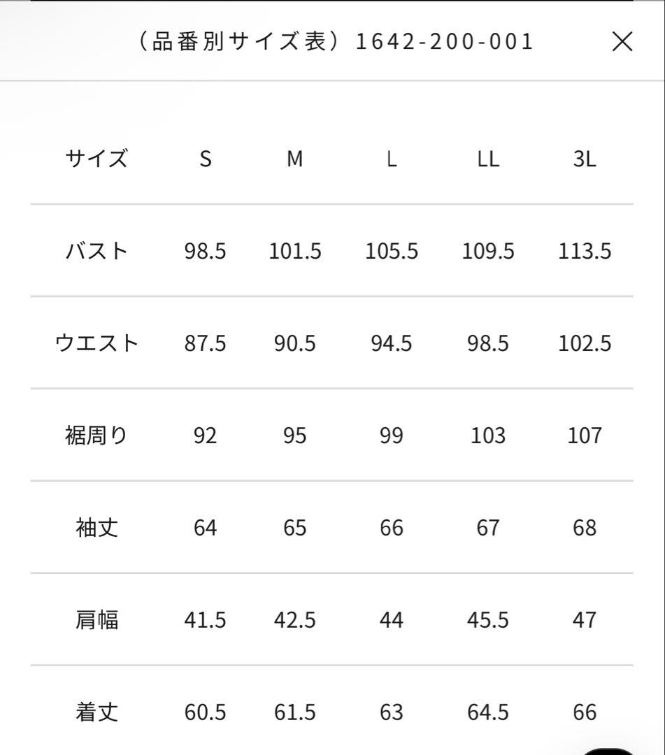 カドヤ K'S LEATHER&K'S PRODUCT TCR-2